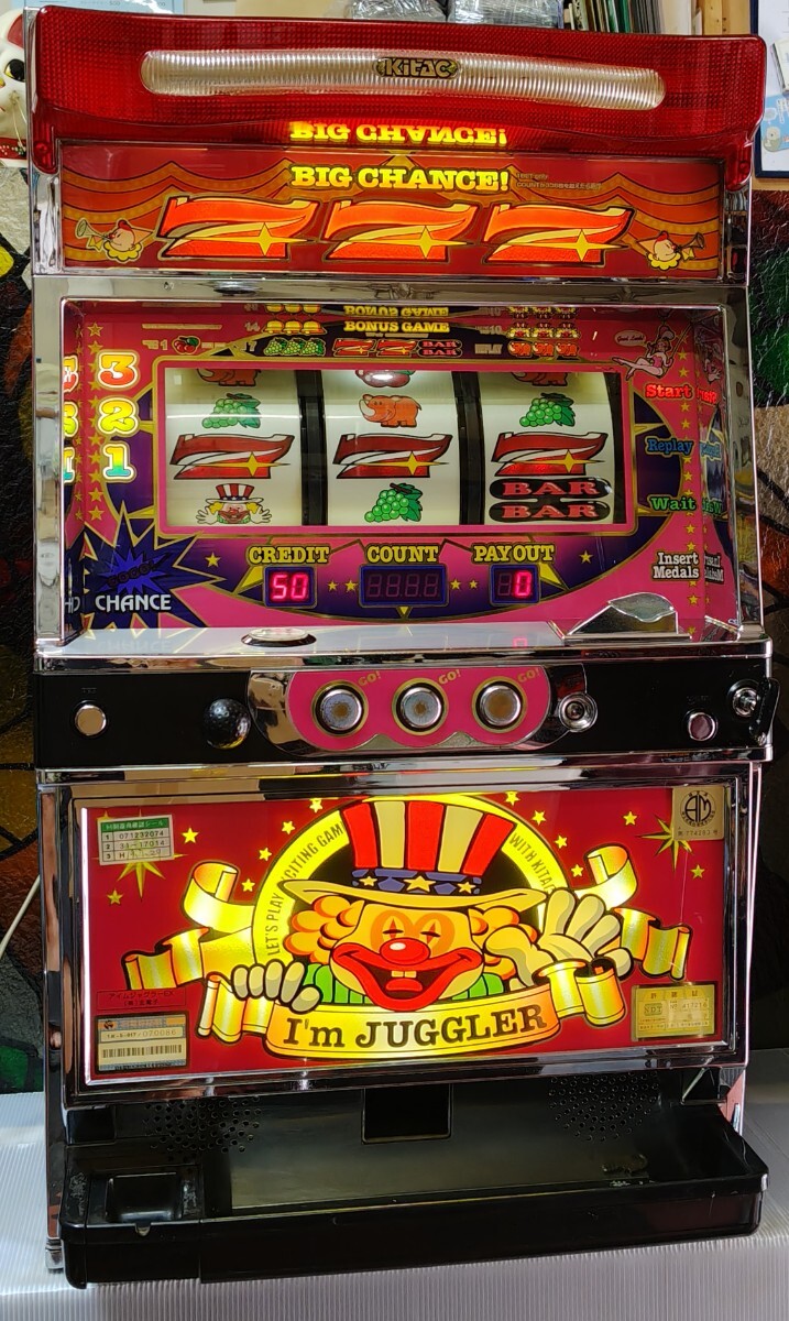 ☆パチスロ 実機 北電子 アイムジャグラーAPEX 2011年製 現状品 コイン