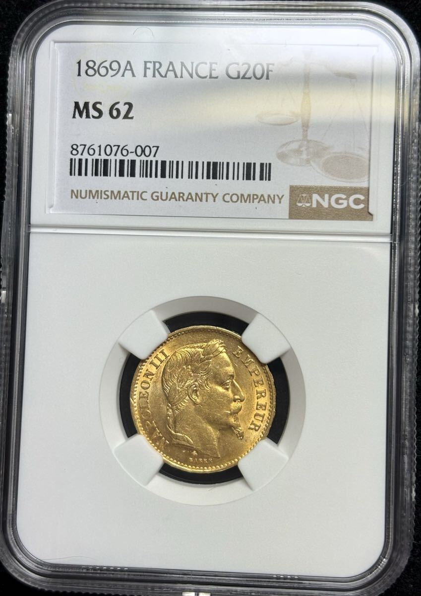 未使用 純金 製 EXPO'75 沖縄 国際 海洋博覧会 K24 90.6g 金杯 24金 激