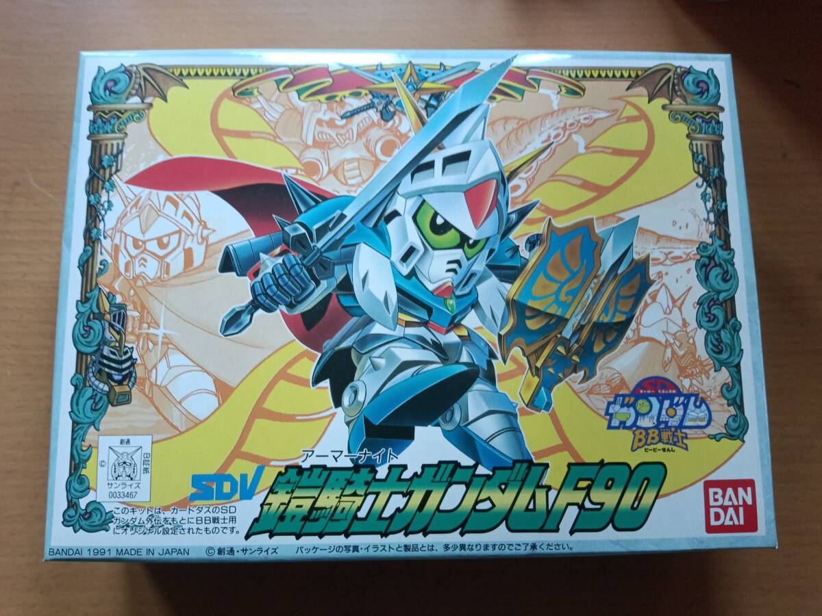 新品】イマイ 1/12 アーマーナイト 1～6 6個セット 騎士プラモデル 未