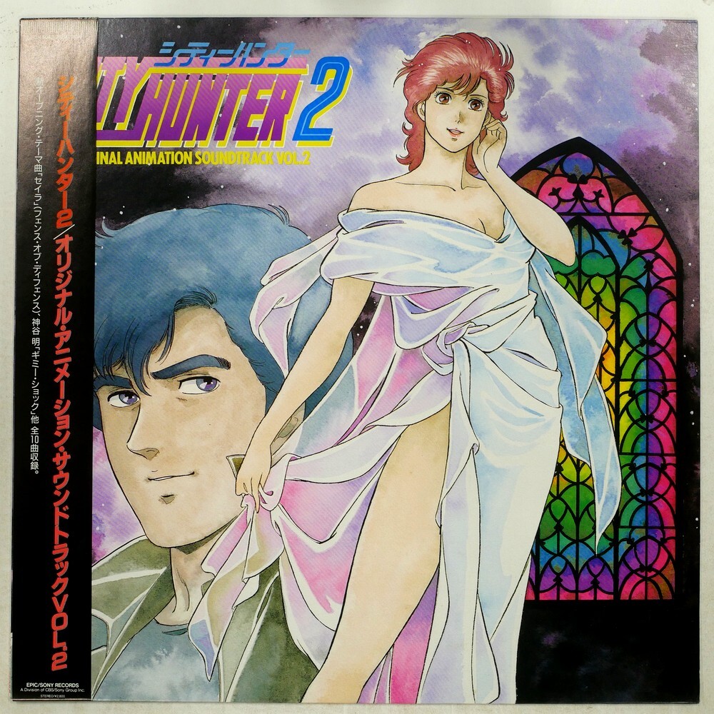 未開封品) (オリジナル・サウンドトラック) CD タッチ TVシリーズ 音楽