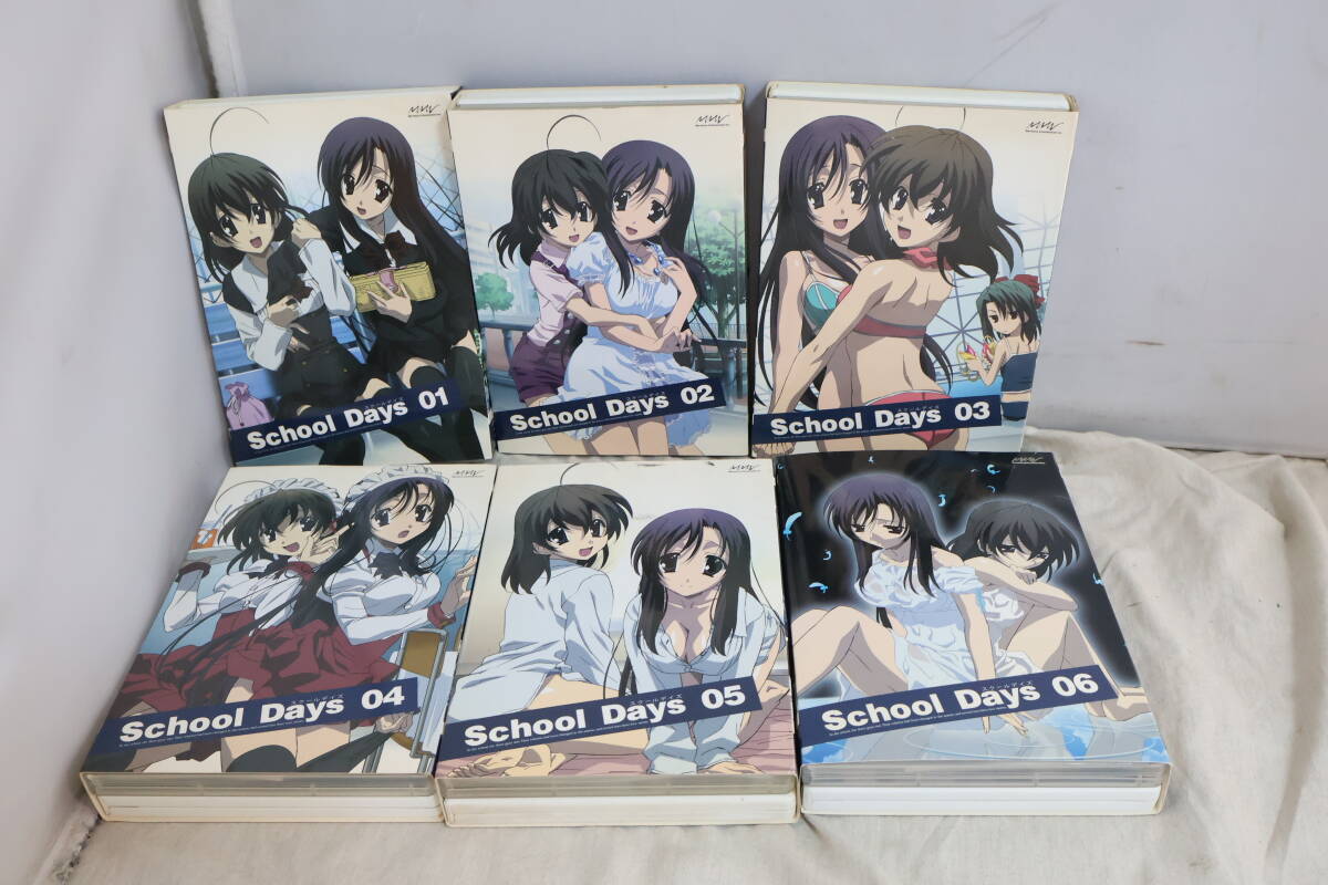 中古】School Days(スクールデイズ 桂言葉 西園寺世界 下着) 両面