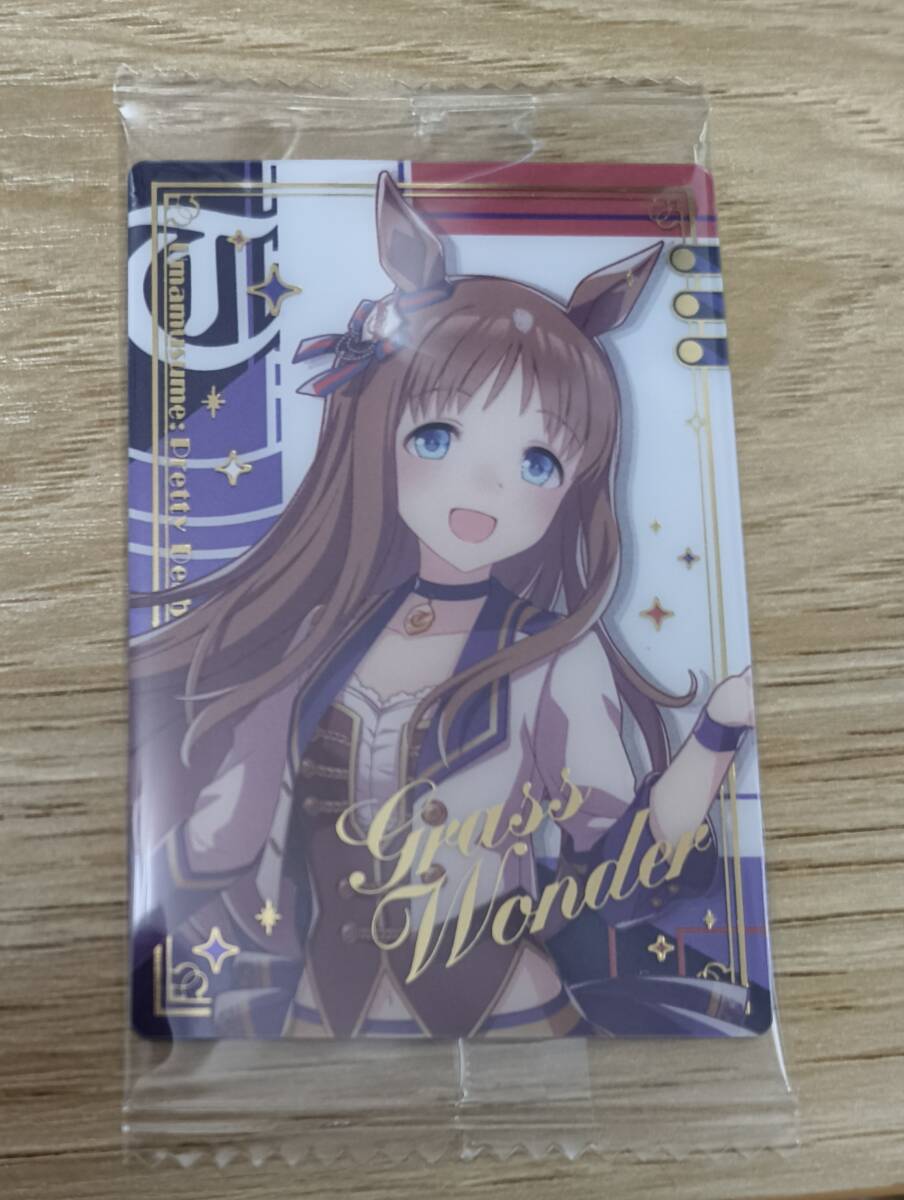 新品】ウマ娘 プリティーダービー☆寝そべり ぬいぐるみ 第2R
