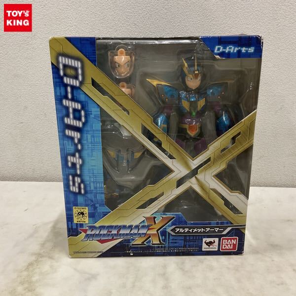 開封品】ロックマンX4 メガアーマー エックス アルティメットアーマー