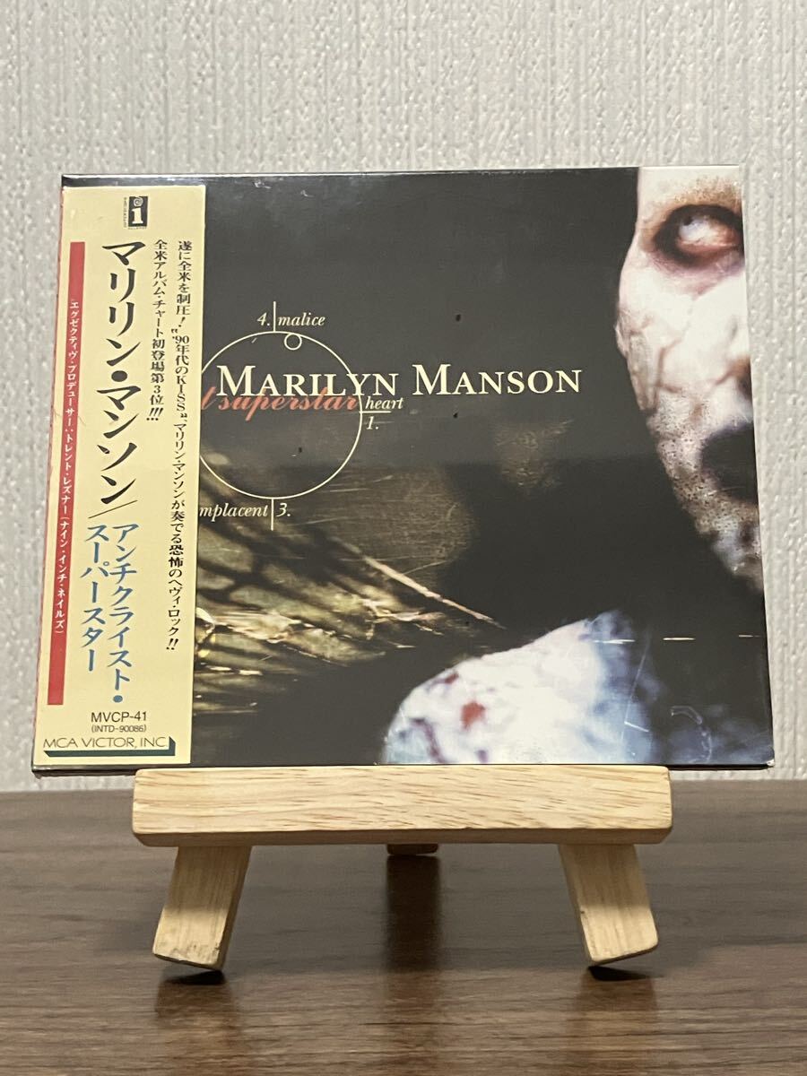帯付き MARILYN MANSON マリリン・マンソン アンチクライスト