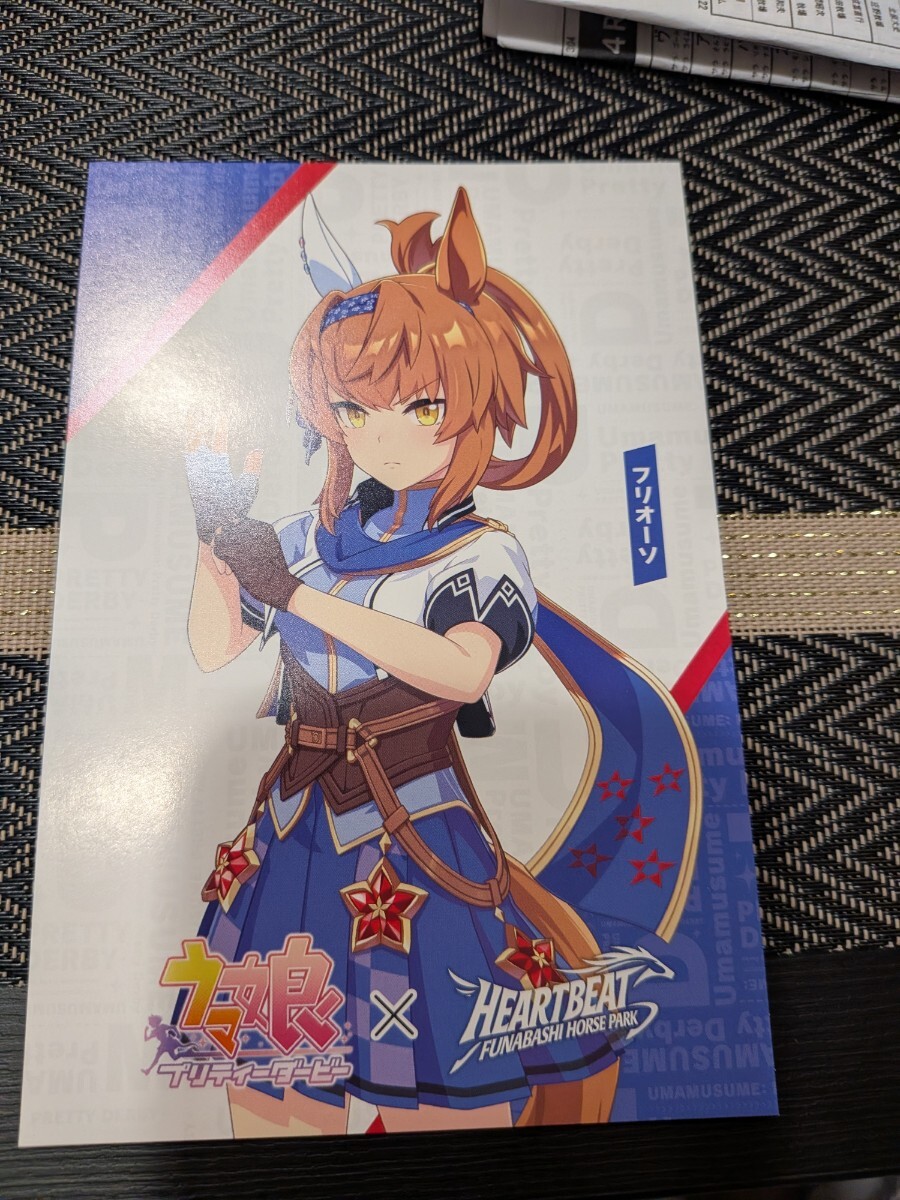 新品】非売品 ウマ娘 プリティーダービー ブロマイド エアグルーヴ