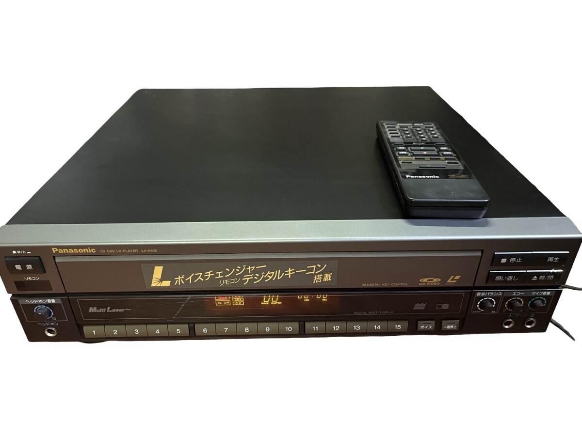 目立った傷や汚れなし】233-174 Panasonic カラオケシステム カラオケ
