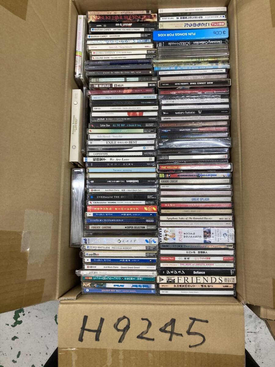 希少 SOUND極ROAD 手売りCD インディーズ UVERworldの落札情報詳細