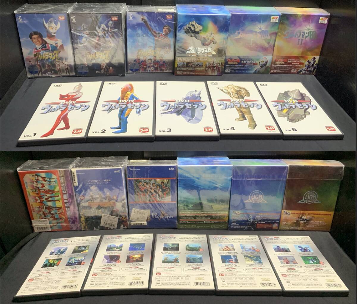 ピンズ 18点セット『ピンバッチ ウルトラマン/ウルトラセブン/ウルトラ