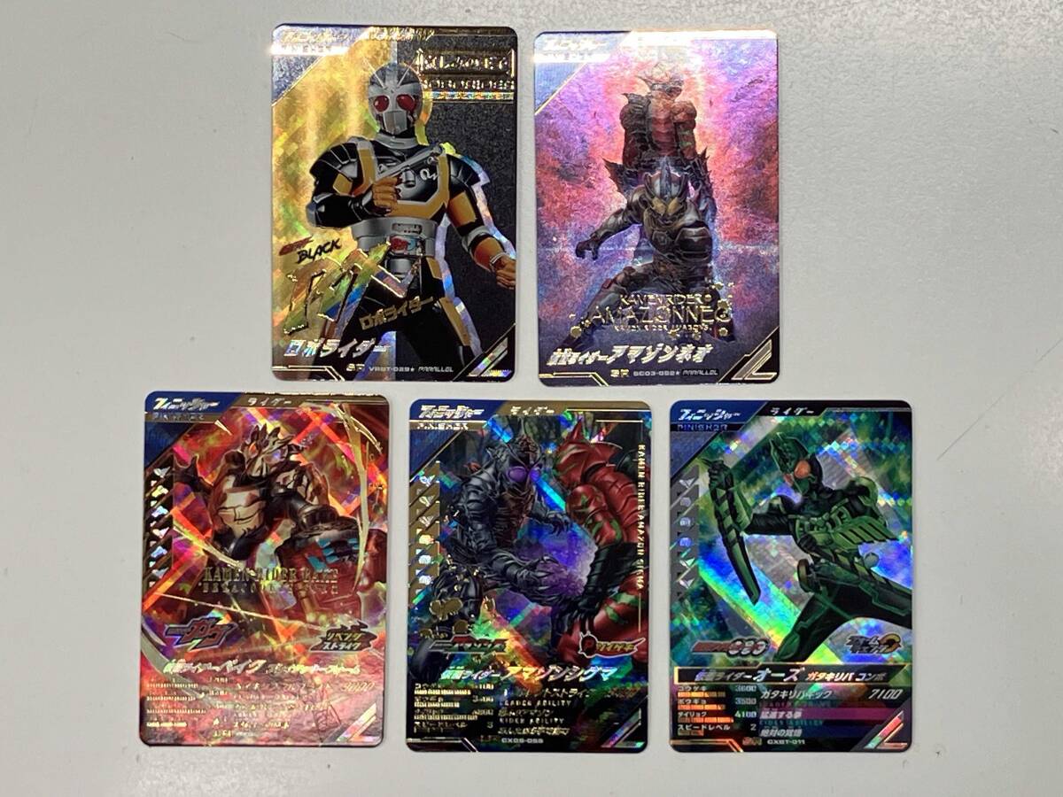 新品】「仮面ライダーオーズ全フォーム&キャストポスター(平成仮面
