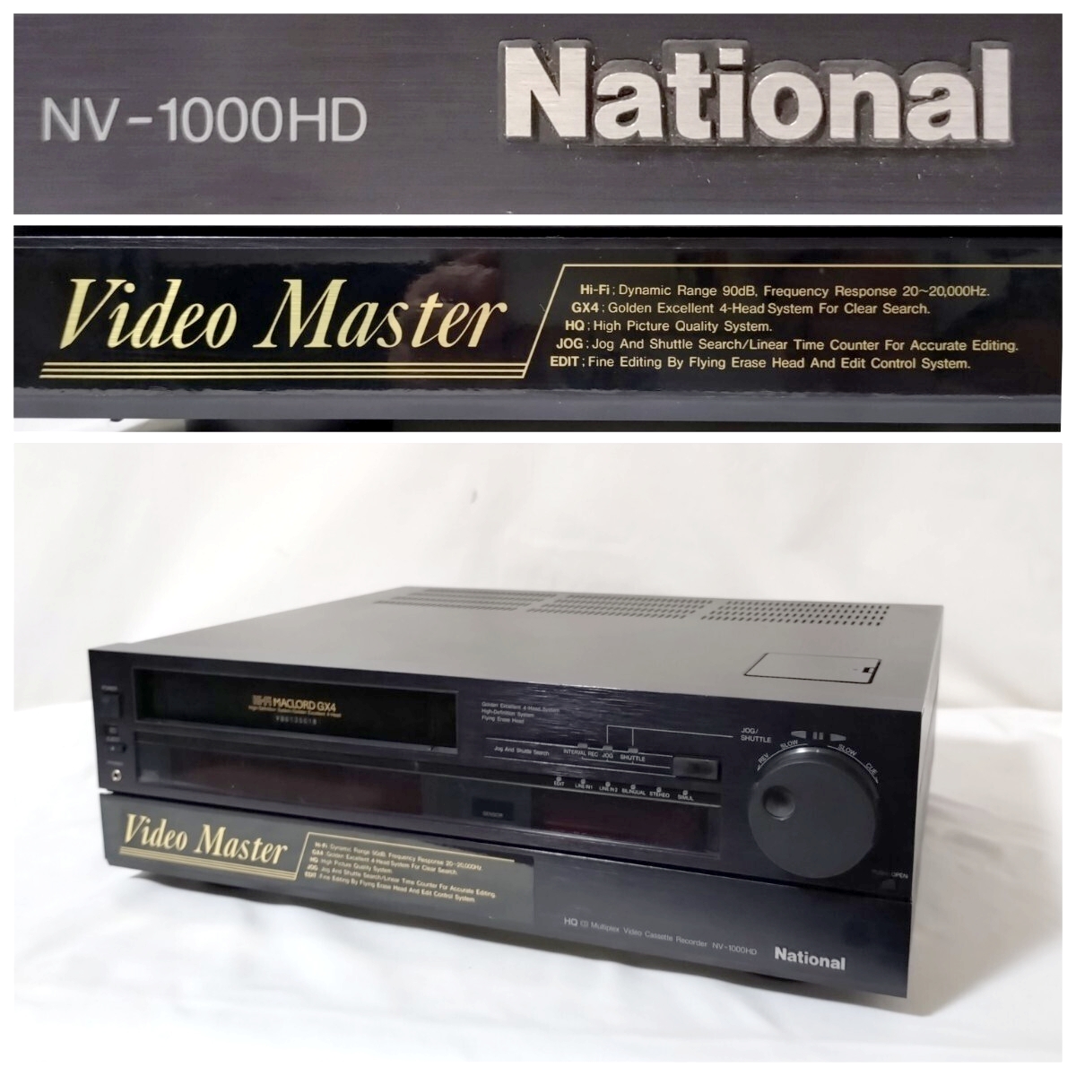 J341] National ナショナル ビデオデッキアクション マックロード NV