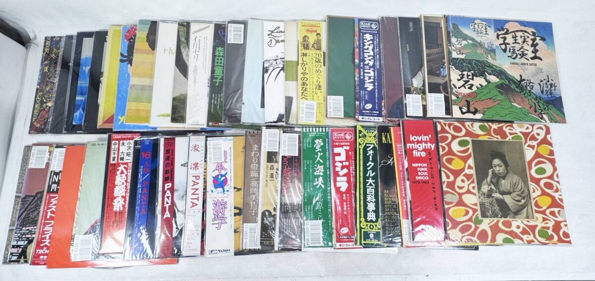中古】竹原ピストル one for the show キャップ OTTO 【086-200403-RK
