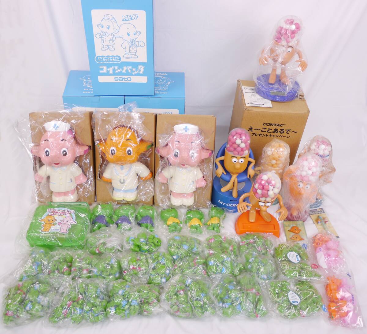 【激レア】 サトコちゃん ユンケル 貯金箱 佐藤製薬 sato 非売品 サトちゃん 昭和レトロ 貯金箱 ソフビ 人形 佐藤製薬 ユンケル