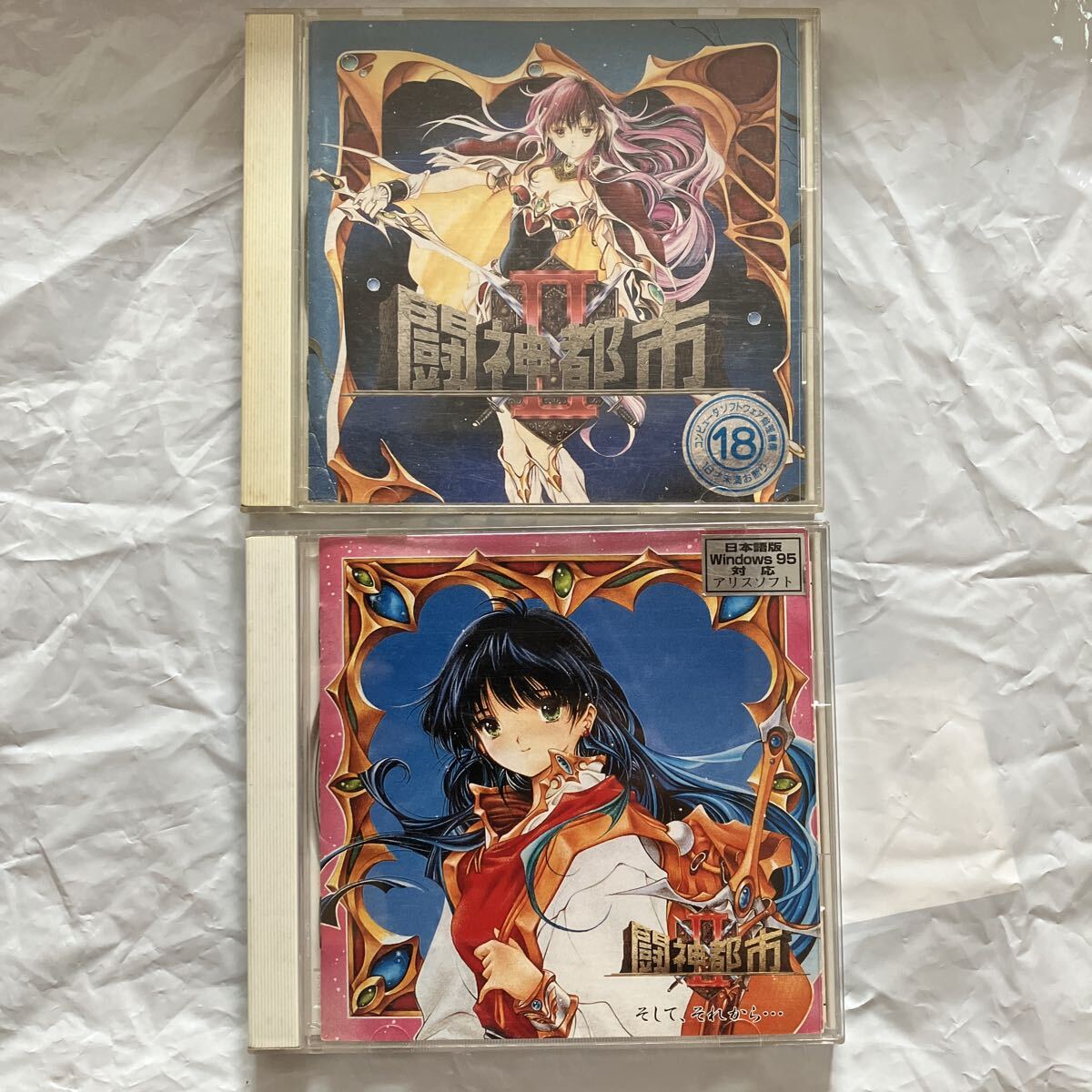 新品】新品☆アリスソフト 闘神都市II 瑞原葉月のフィギュア2体 限定