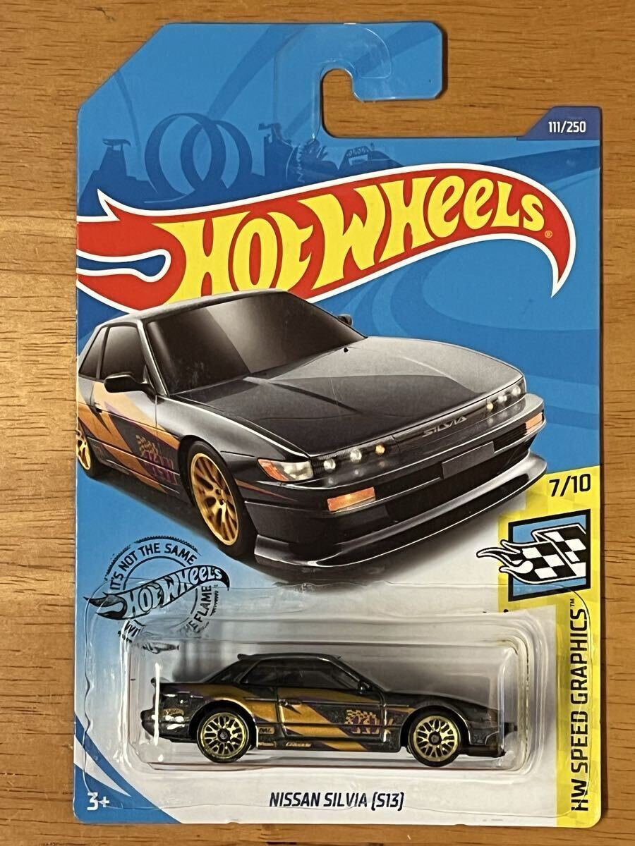 新品】ホットウィール☆HOT IMPORT NIGHTS☆D FORCE☆NISSAN SILVIA
