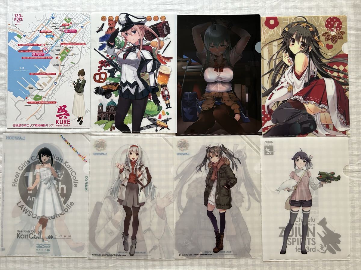 新品】艦これ 呉コラボ 曙 クリアファイル スタンプラリー台帳セット