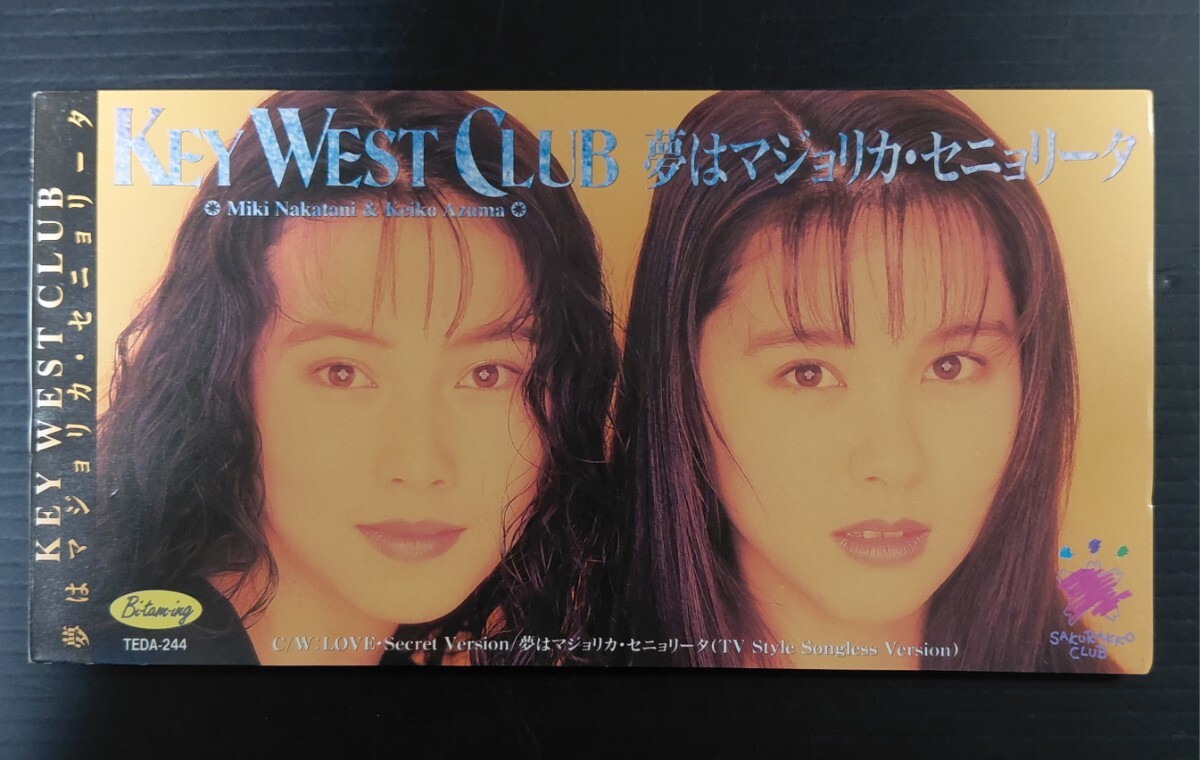 送料98円○8cmサイズCD Key West Club 夢はマジョリカ・セニョリータ