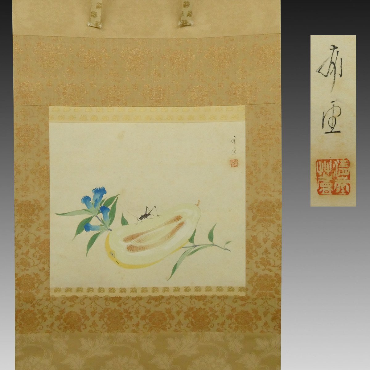 日本画家 森正元 『林』】真作 日本画 額約50cm×59cm 日月社賞受賞