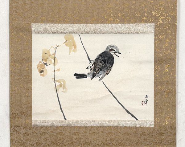中古】s1829d 【田中針水】 日本画 6号「2人の子供」 師.川合玉堂の