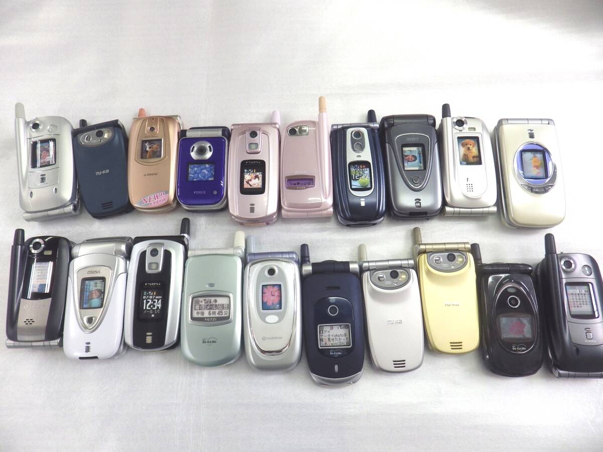 美品☆NTTドコモ docomo N504is 2台 ピンク シルバー 本体のみ 初期化