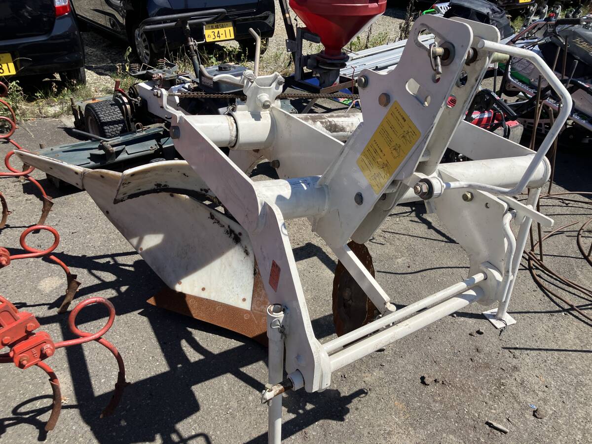 千葉 富士トレーラー 畦塗機 TD1 ジャイロ パワー 電動 上昇 下降
