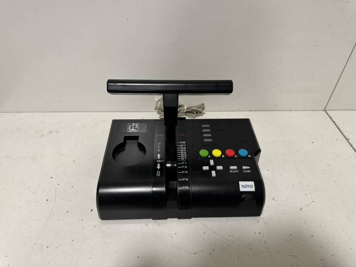やや傷や汚れあり】希少 美品 免許をとろうDX 2001年度版 マニュアル車