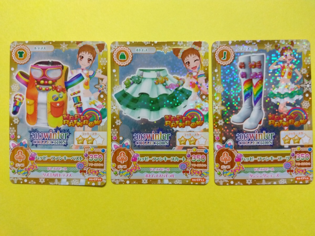 3489♧フラッフィポッピンナイト 3枚セット いちご レア アイカツ スターズ アイカツ！シリーズ POP UP SHOPが池袋P´PARCO 3FにてOPEN！ | 株式
