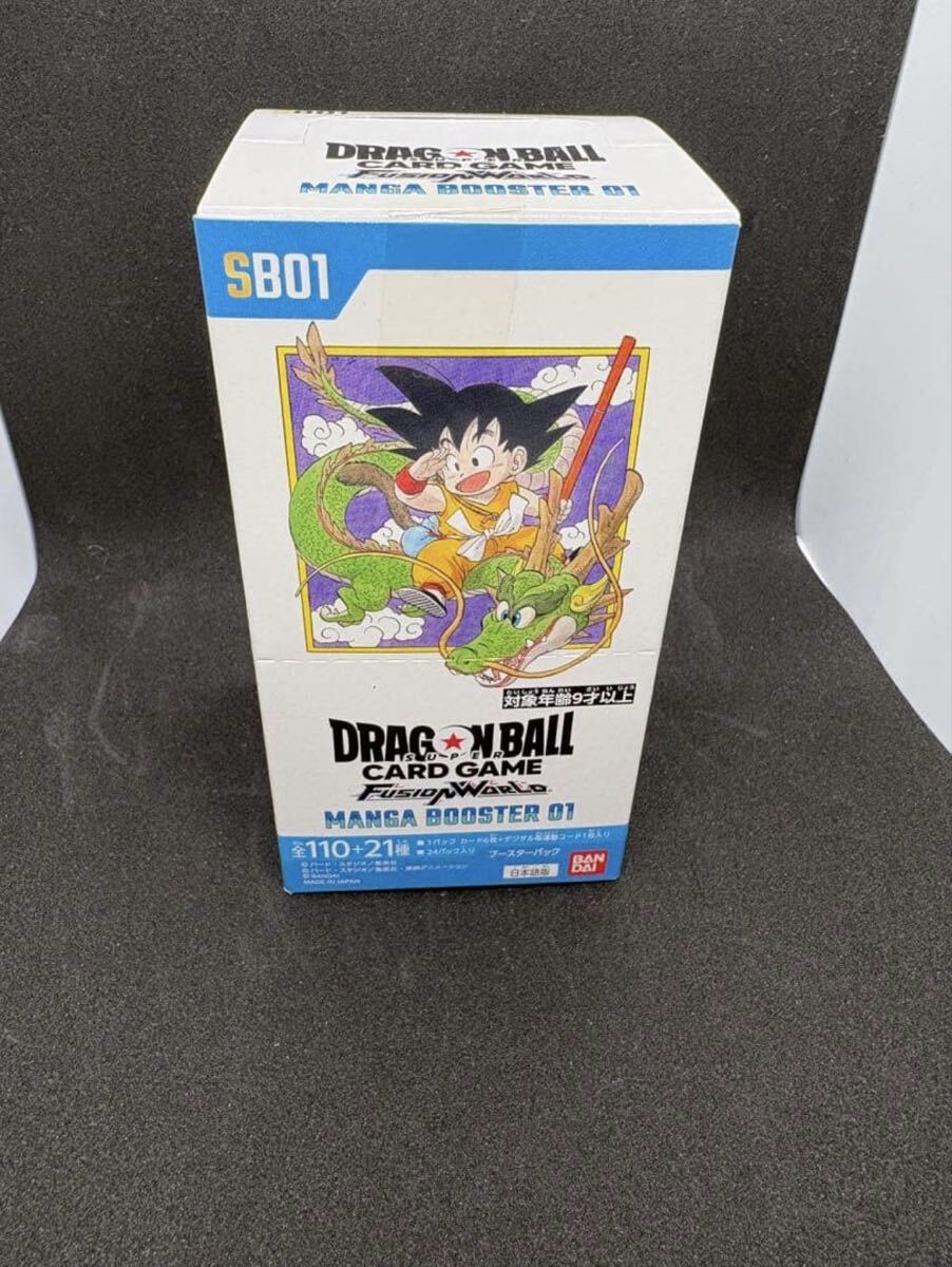 新品】送料無料美品 遊戯王 初期 希少 ブースター5 3万年の白亀