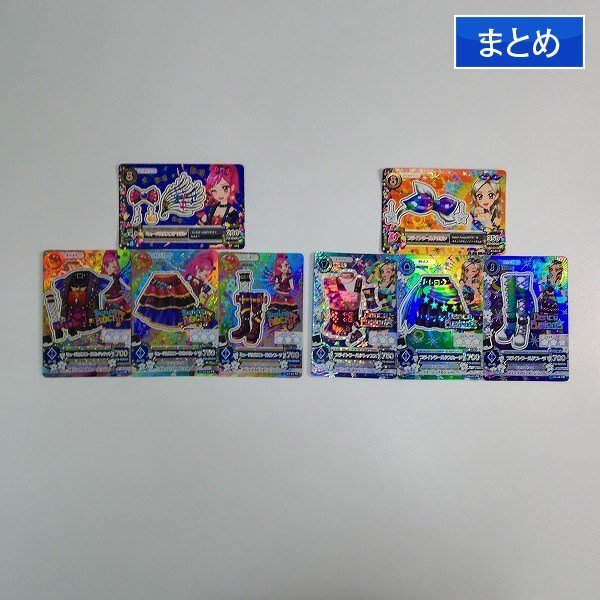 アイカツ！ アイカツカード ミュージカルスコーピオンコーデ一式 SWING