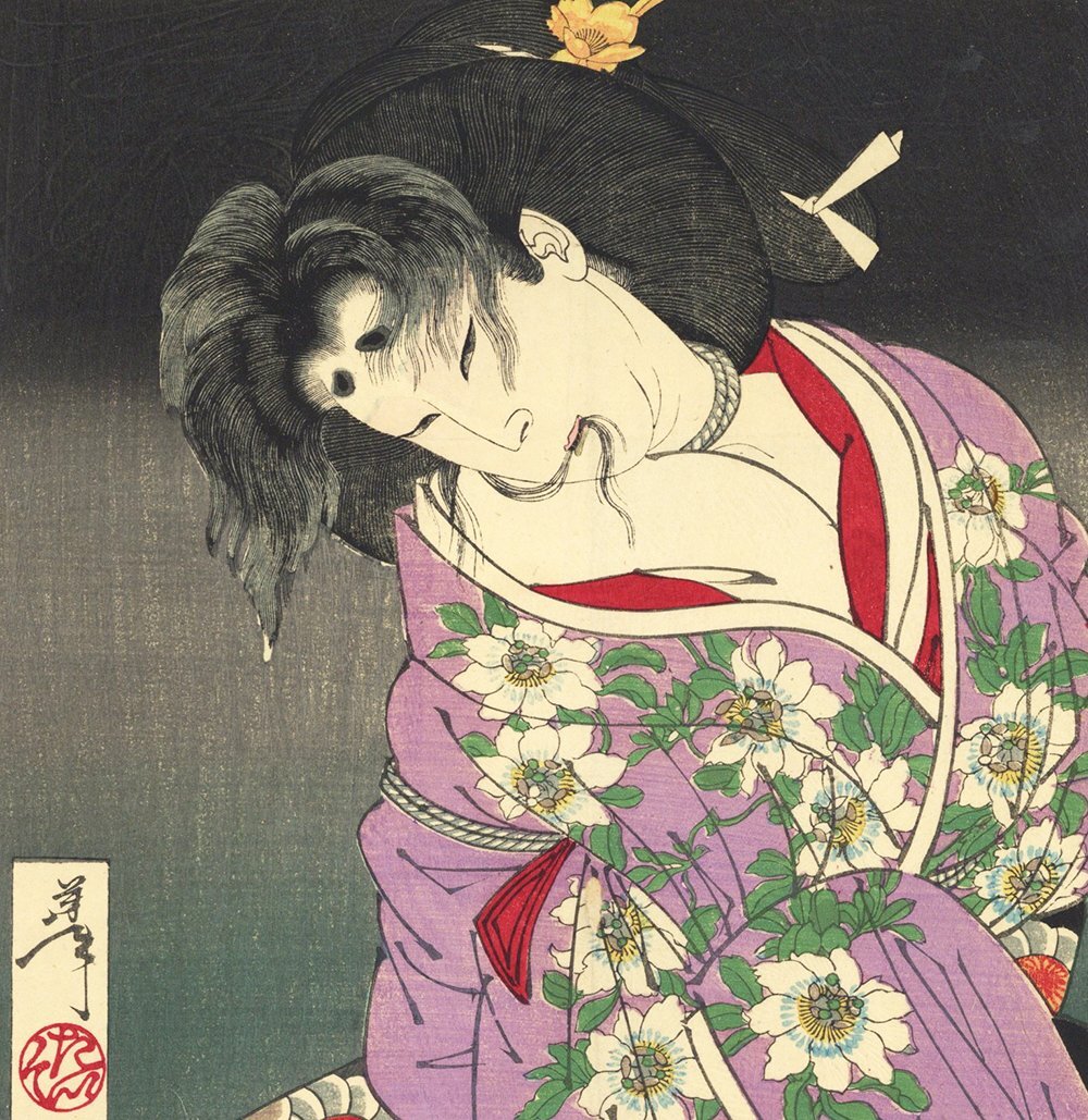 月岡芳年「木屋手代十三郎」☆大判/浮世絵/錦絵/役者絵/墓/木版画/摺物