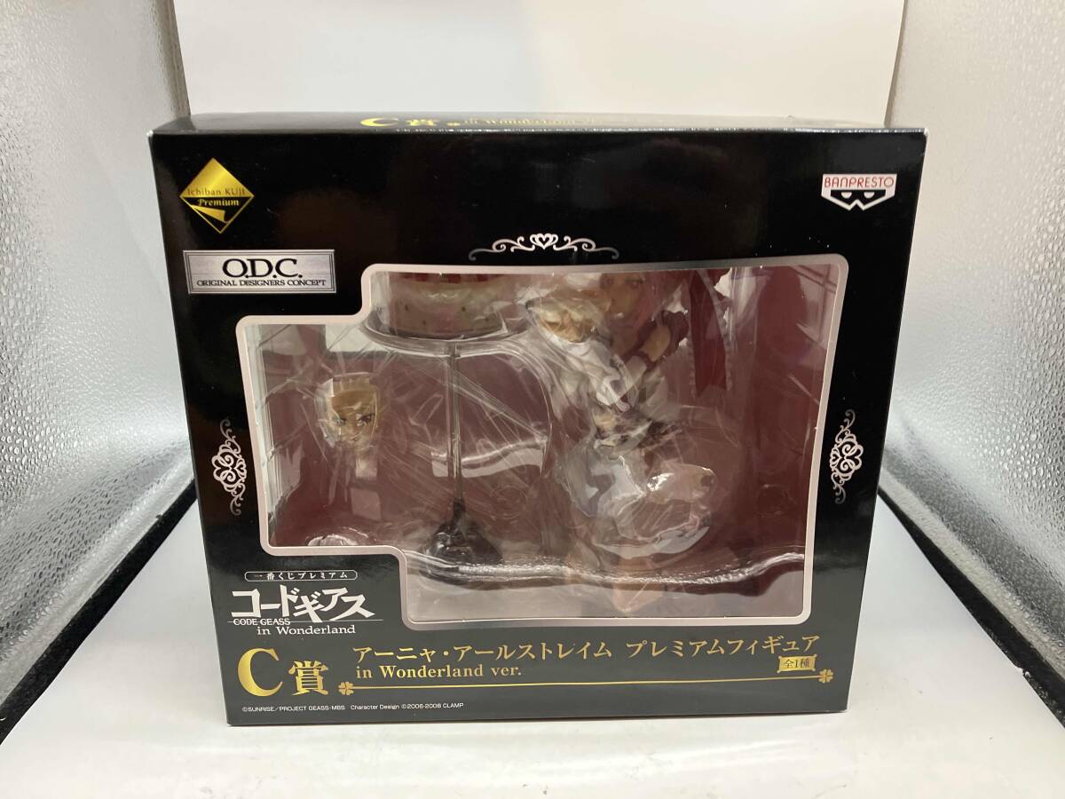 一番くじプレミアム コードギアス in Wonderland C賞 アーニャ・アール