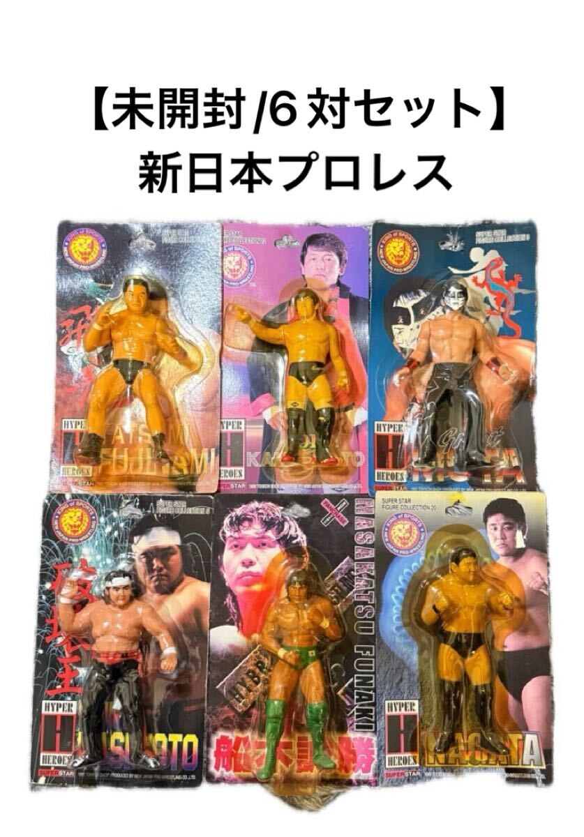 プロレス 橋本真也 フィギュア ソフビ HAOの落札情報詳細 - Yahoo