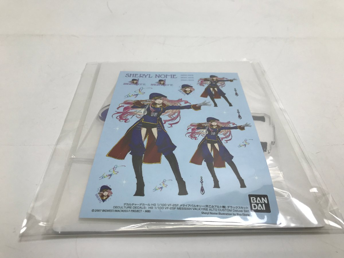新品】マクロスFウエハース12 MF322 [ビジュアルカード] ： シェリル