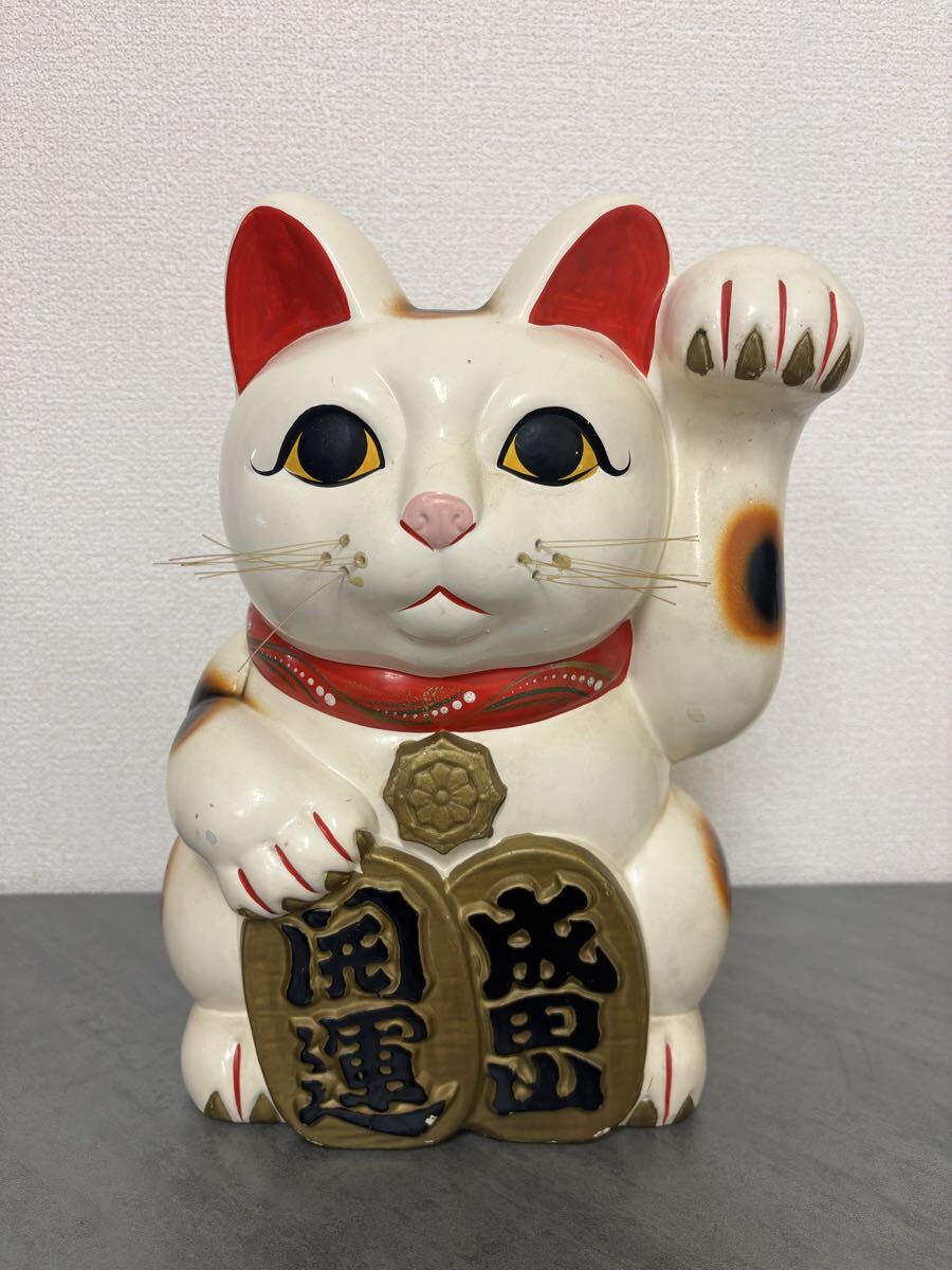瀬戸白磁招き猫 絵付け前対 商売繁盛 先客万来 郷土玩具 白磁の落札