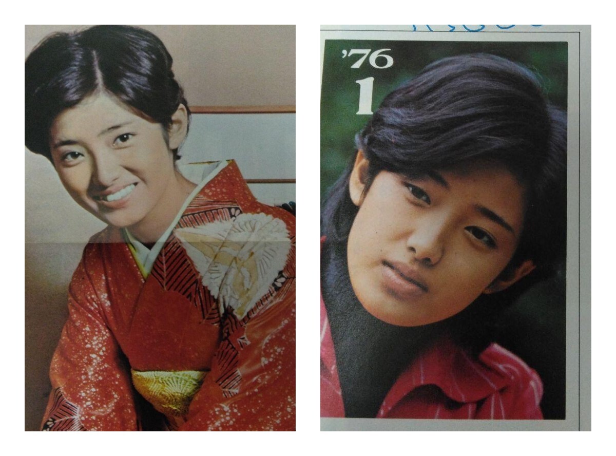 志穂美悦子・木之内みどり・麻丘めぐみ・ザ・リリーズ・相本久美子・林