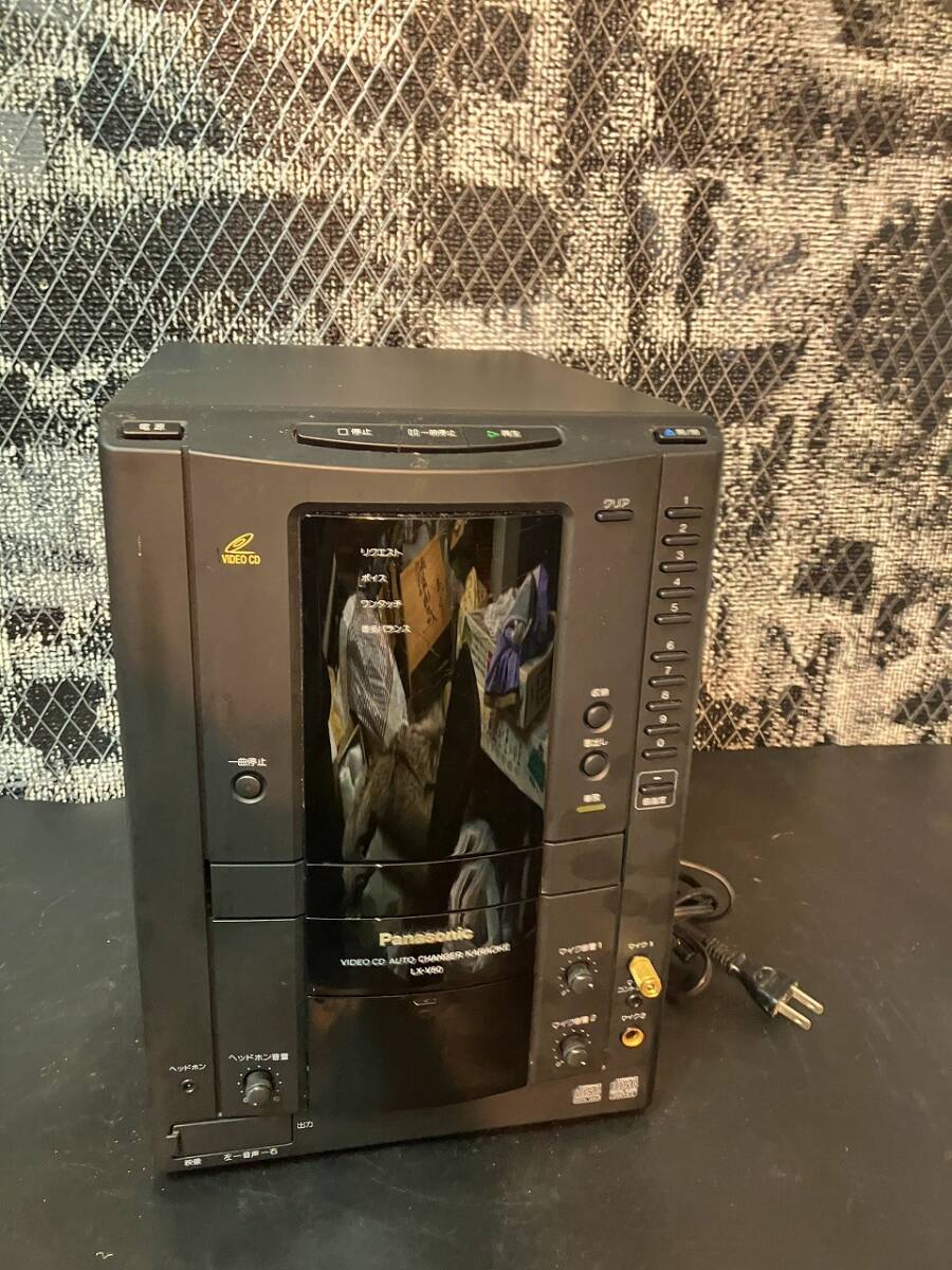 中古】【Panasonic】パナソニック SC-HD75MD CD MD コンポ 5CD 5MD