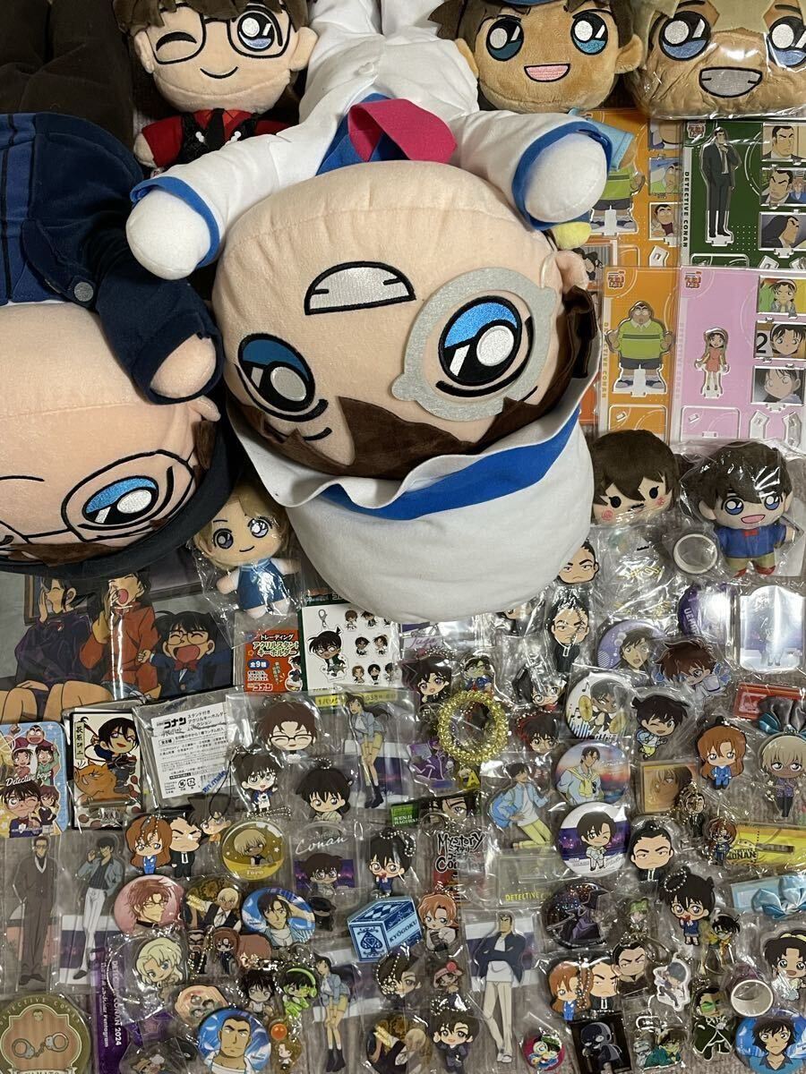 新品】名探偵コナン ご当地根付け ストラップ キーホルダー12個セット