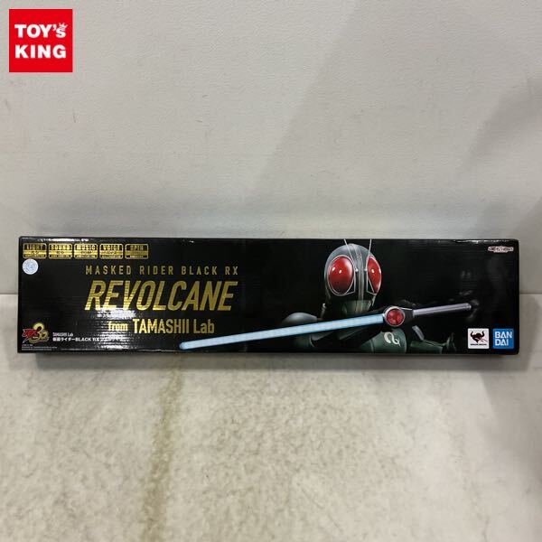 当時玩具 リボルケイン 仮面ライダー BLACK RX 1988年 バンダイ製 箱