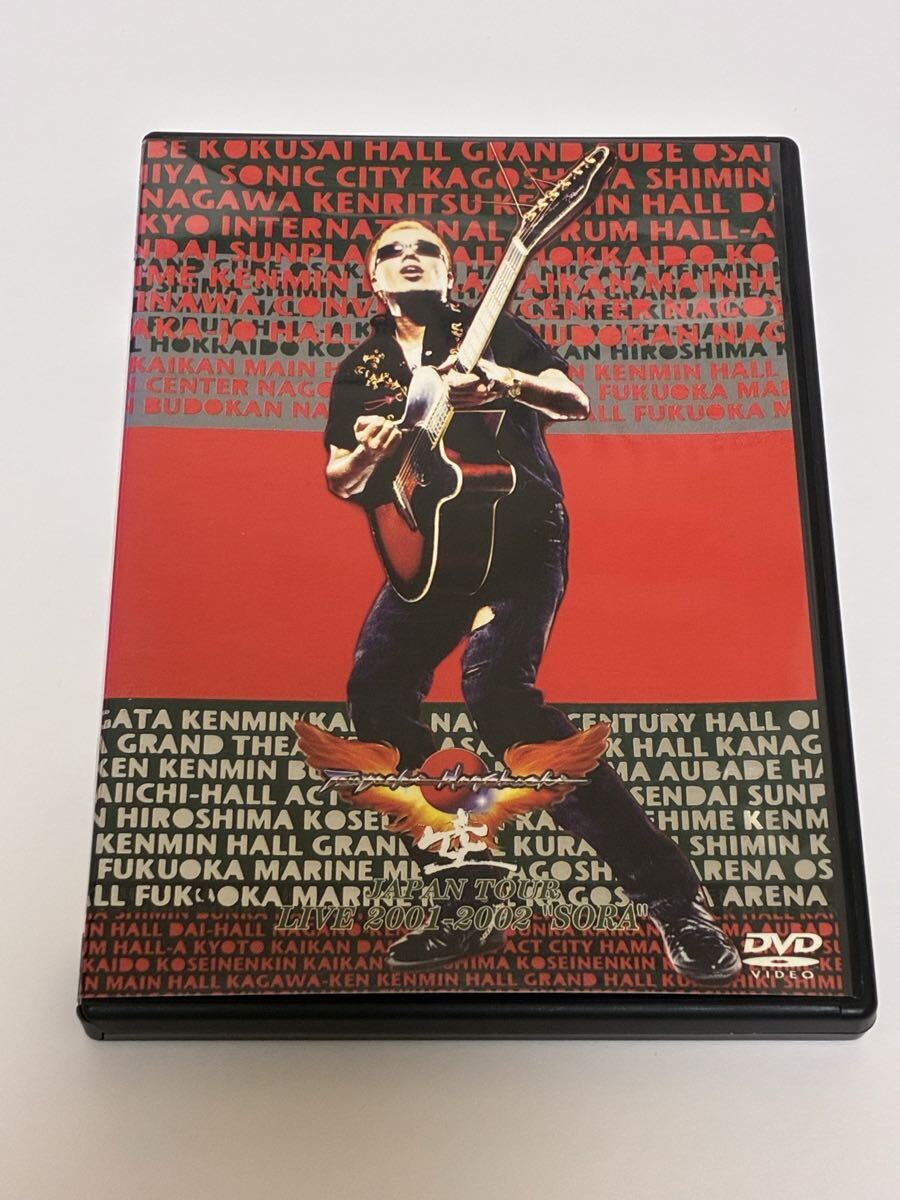 新品】長渕剛 ギターロゴ ピック ◇LIVE 2001-2002 SORA 空 ツアー