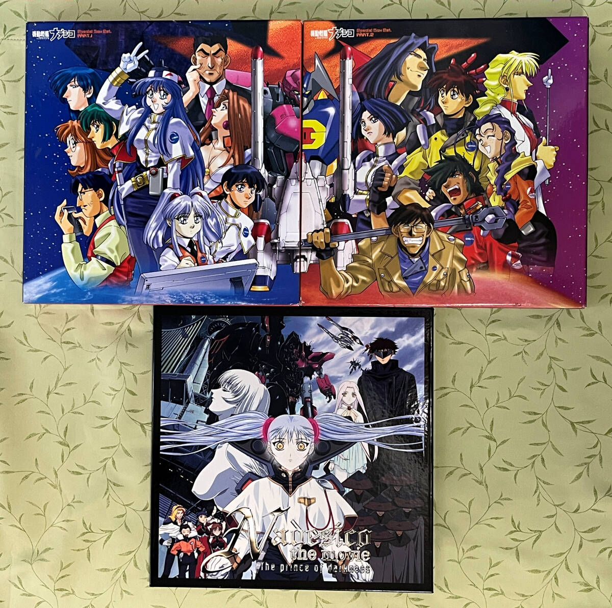 アニメ映画 劇場版 機動戦艦ナデシコ パンフレット 設定資料集 2点