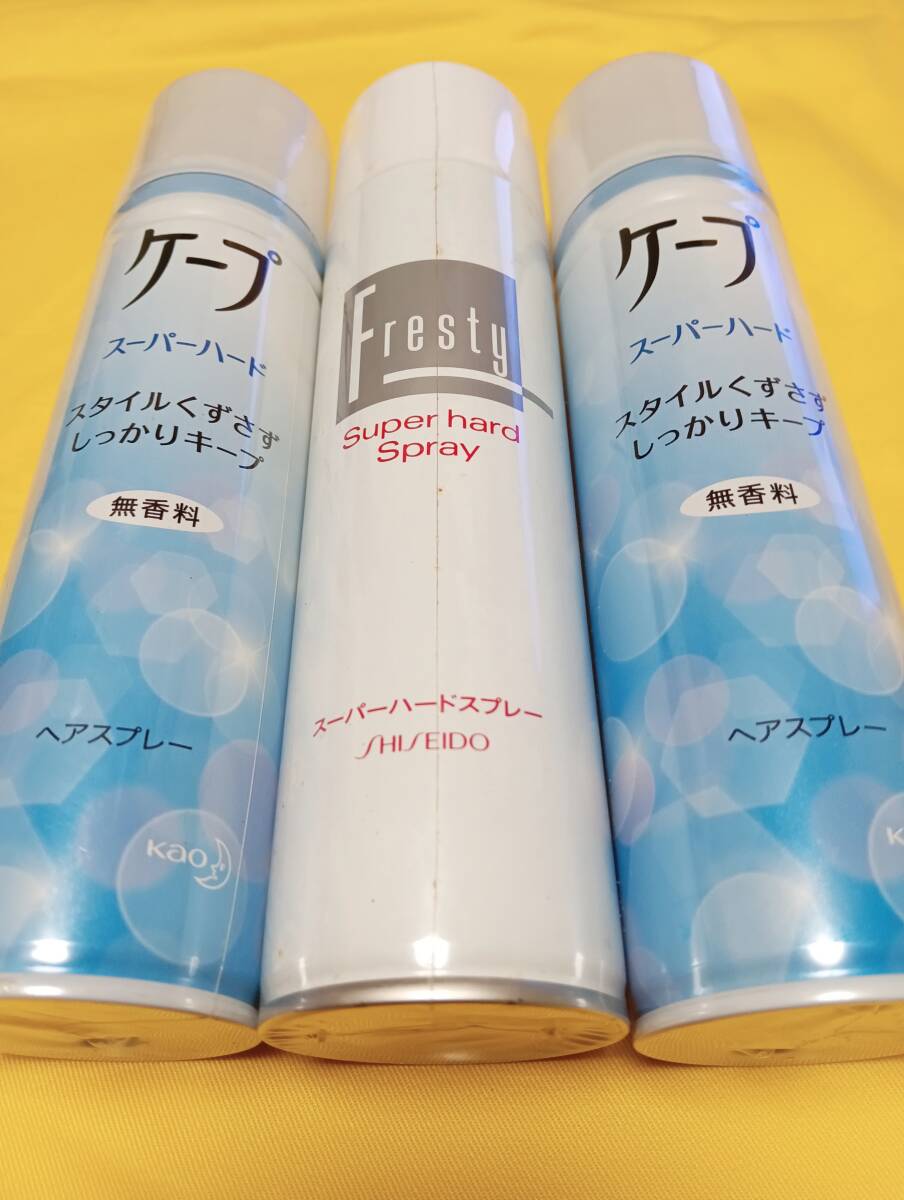新品】☆激安☆激レア・入手困難☆ ダイエー スプレー エレーヌ ヘア