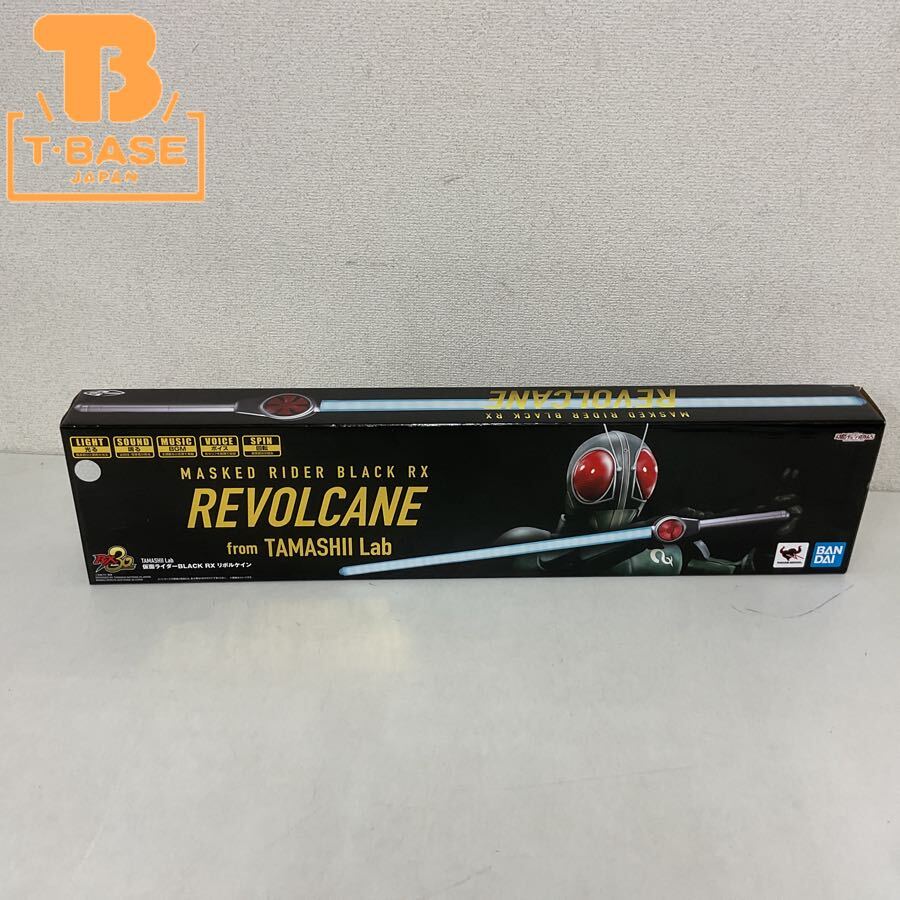 当時玩具 リボルケイン 仮面ライダー BLACK RX 1988年 バンダイ製 箱