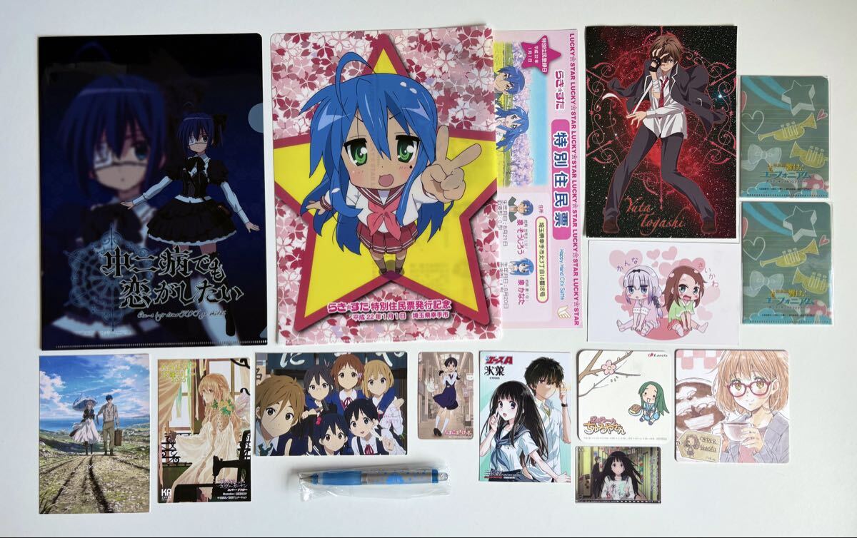 新品】池田和美 全直筆イラスト年賀状 中二病でも恋がしたい 京アニ
