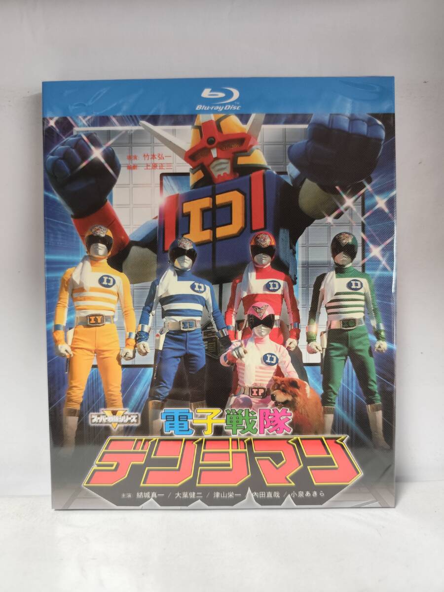 中古】DVD スーパー戦隊シリーズ 電子戦隊デンジマン 全6巻 全巻セット