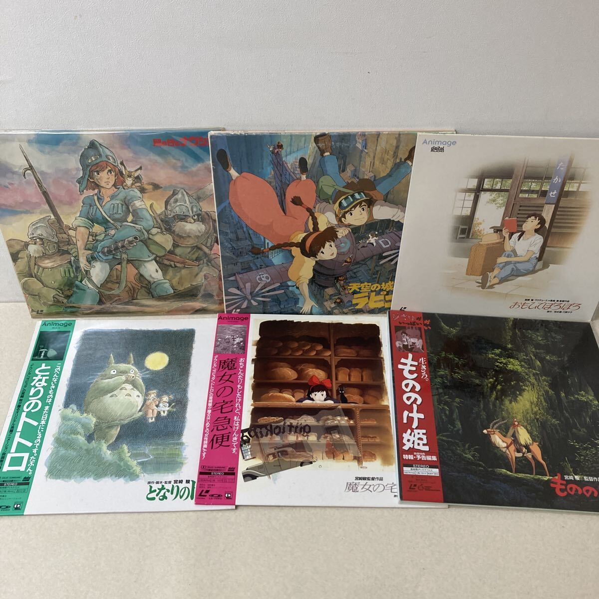 1円～ セル画 スタジオジブリ おもひでぽろぽろ 広田秀二 D-6の落札