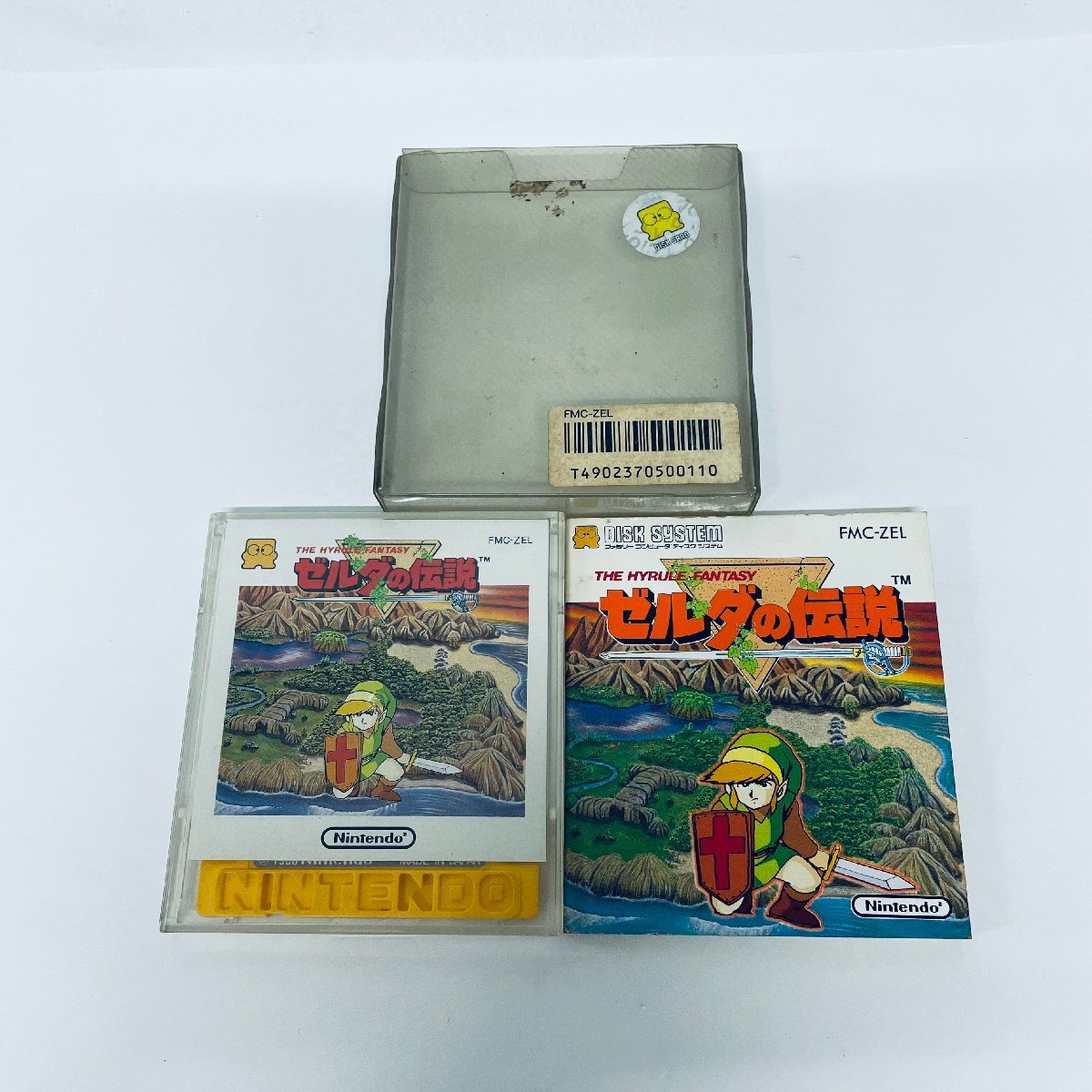 ☆【送料無料！】任天堂 ファミコン ディスクシステム チラシ 1986年