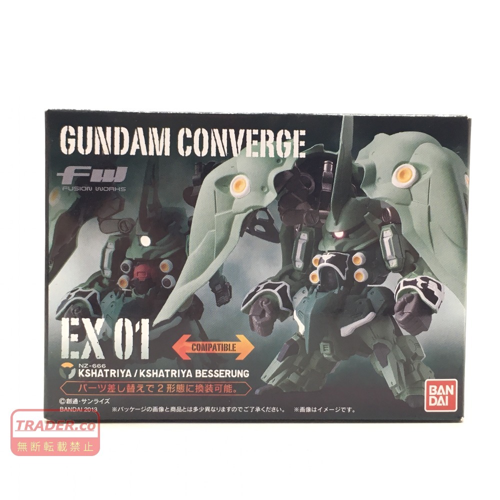 HGUC 1/144 クシャトリヤ メタリック 塗装 完成品 バンシィ ユニコーン