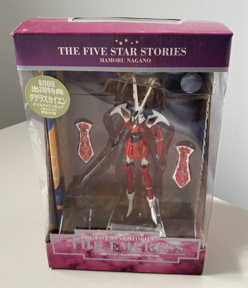 塗装済み 完成品】FSS ファイブスター物語 1/100 The Empress Flame 炎