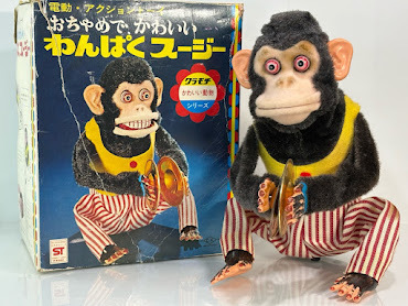 中古】でんぐりチーター箱付き 動かない トヨダヤわんぱくスージーの