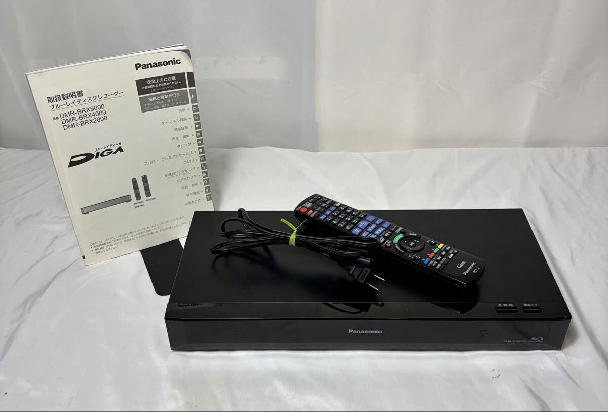 中古】Panasonic パナソニック CD ラジカセ RX-DT35 2000年製 一部動作