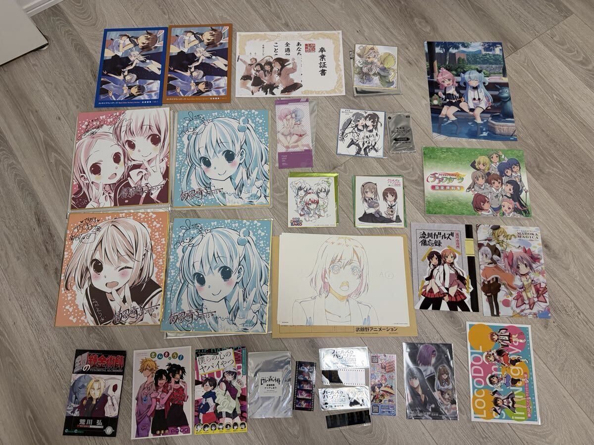 新品】♪ SHIROBAKO 放送終了1周年記念リソグラフ キャスト直筆サイン